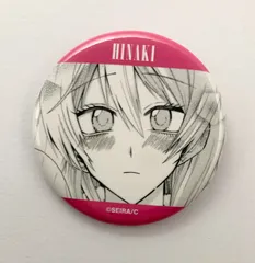 ガチ恋粘着獣 輝夜雛姫 ヒナ 缶バッジ