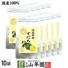 日本茶 お茶 茶葉 福岡県産 抹茶 八女の奏 30g×6個セット 福岡県八女産高級抹茶 健康 送料無料 国産 緑茶 お歳暮 御歳暮 ギフト プレゼント  プチギフト お茶 内祝い 2024 還暦祝い 男性 女性 父 母 贈り物 香典返し 挨拶 お土産 おみやげ - メルカリ