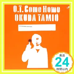 2025年最新】奥田民生 O.T come homeの人気アイテム - メルカリ