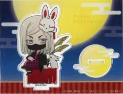 【中古】アクリルスタンド・アクリルパネル [単品] 三途春千夜 アクリルスタンド お月見Ver. 「東京リベンジャーズ×PRINCESS CAFE」