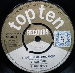 英7” Unknown Artist Top Ten TPS507 TOP TEN RECORDS /00080