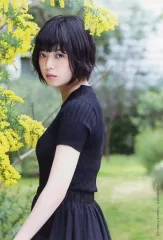 欅坂46 平手友梨奈　UTB アップトゥボーイ ポストカード 楽天ブックス限定 欅坂46 平手友梨奈 UTB アップトゥボーイ ポストカード 楽天