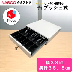 【新品・未使用品】エアレジ対応　サーマルプリンター&キャッシュドロアー 対応プリンター一覧 – Airレジ - FAQ -
