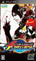 2024年最新】the king of fighters portable '94〜98の人気アイテム 