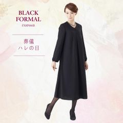 ブラックフォーマル レディース 喪服 礼服 おしゃれな喪服 ワンピース ロング丈 M L LL 3L 4L 5L 6L ゆったり 大きいサイズ 30代 40代 50代 60代 日本製生地 冠婚葬祭 お通夜 法事 FX8P066B-ML