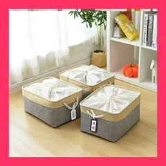 【スタッフおすすめ！】GcTiSac収納バスケット 収納かご 巾着付き 下げ札付き 40*30*21cm 3個セット 小物入れかご 衣類 収納ボックス 整理用 おしゃれなインテリア雑貨 可愛い収納かご 収納ボックスセット おもちゃ収納 折り
