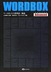 Item thumbnail for item 397fb756-c796-47c1-8e57-5fd198ed3e10