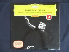 2025年最新】カラヤン レコードの人気アイテム - メルカリ