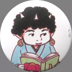 [중고] 배지 핀스 봉 (원작판) [귀등의 냉철 캐릭터 배지 컬렉션]