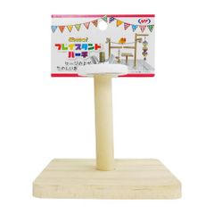 Item thumbnail for item 801c49b8-f8d8-4a04-abb8-bc14a26190d7