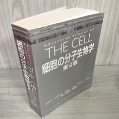 3-▲サスペンス＆ホラー 特集号 季刊化 1994年9月号増刊 平成6年 月刊少女フレンド特別編集 袋とじあり 犬木加奈子 日野日出志 渡千枝 月刊少女フレンド特別編集 増刊 サスペンス＆ホラー特集号 2冊