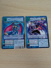 2025年最新】ぶいどらもんの人気アイテム - メルカリ