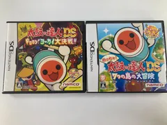 太鼓の達人DS 2本セット バチペン付き [0420]