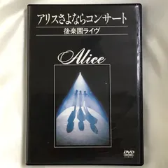 2024年最新】谷村透の人気アイテム - メルカリ