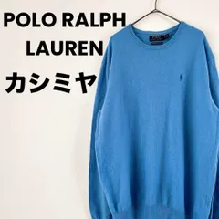 POLO RALPH LAUREN　ポロラルフ ローレン　長袖　ニット　カシミヤ