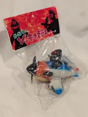 2025年最新】ザゴラの人気アイテム - メルカリ