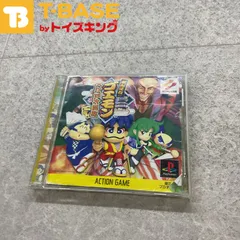 PlayStation1/プレイステーション1/プレステ1/PS1 KONAMI コナミ がんばれゴエモン 大江戸大回転 ソフト/■