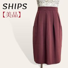 ❤️美品 シップス SHIPS ブラウン ミモレ丈 ロングタックフレアスカート 38 Mサラリとした軽い生地感 通勤 通学 学校行事 ランチ会 レディース 3983