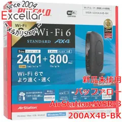 2023年最新】airstation wsr-3200ax4bの人気アイテム - メルカリ