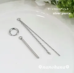 《シンプルフープピアス+スティックチェーンセット》579B オールサージカルステンレス　金属アレルギー対応