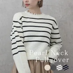 パール ボーダー 畦編み プルオーバー ニット