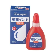 【 新品 未開封 】 シヤチハタ 顔料系インキ ６０ｍｌ 赤 71612 未使用 送料無料のサムネイル