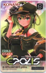 Amazon.co.jp: beatmania弐寺iidx31 epolis eパス pass イーパス