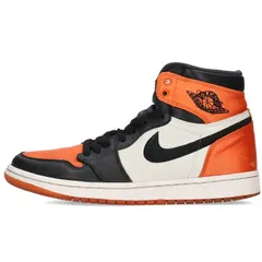 Reverse on sale shattered backboard