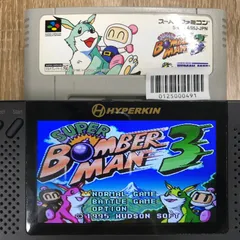 【動作確認済】スーパーボンバーマン3 SHVC-AS6J-JPN[SFC/SNES]/AI-0125000491-5