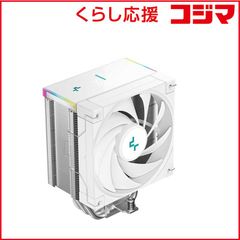 【 新品 未開封 】 DEEPCOOL　AK500S DIGITAL SE WH　R-AK500S-WHADMN-GJD 未使用 送料無料