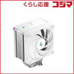 【 新品 未開封 】 DEEPCOOL　AK500S DIGITAL SE WH　R-AK500S-WHADMN-GJD 未使用 送料無料のサムネイル