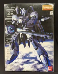 2025年最新】mg ゼータプラス c1の人気アイテム - メルカリ