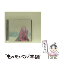 【中古】 滅びの宴 下巻/世界文化社/田辺節雄 中古】 滅びの笛 下/世界文化社/田辺節雄 滅びの宴 下巻/世界文化
