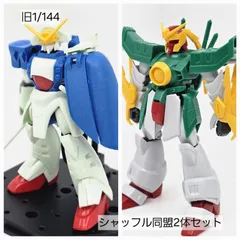 2025年最新】シャッフル同盟の人気アイテム - メルカリ