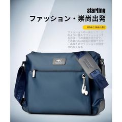 ショルダーバッグ バッグ ショルダー かばん 鞄 撥水 丈夫 メンズ シンプル 大容量 カジュアル ビジネス 通勤 男性 プレゼント