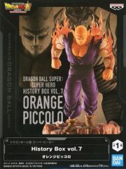 ドラゴンボール超 history Box オレンジピッコロ - メルカリ