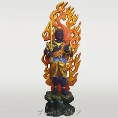 2025年最新】不動明王像の人気アイテム - メルカリ