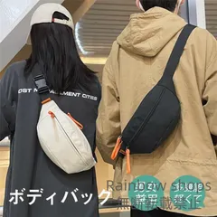 【新品未使用】ボディバッグ ショルダーバッグ メンズ レディース ミニリュック 斜めがけ 撥水 大容量スマホポーチ おしゃれ ウエス082106