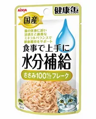 【同梱不可】【6個セット】アイシア  国産健康缶パウチ水分補給ささみフレーク40gのサムネイル