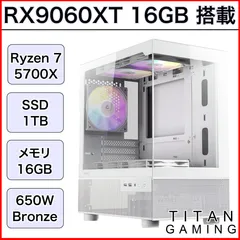 2025年最新】マザーボード CPU セット ryzen 5700xの人気アイテム