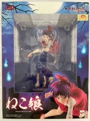 2025年最新】g．e．m．シリーズ ゲゲゲの鬼太郎 ねこ娘の人気