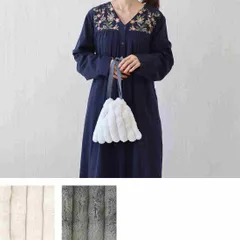 TMC　ラビットファー巾着 S　 14124-695　小物バッグ　