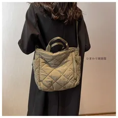 バッグ ショルダーバッグ トートバッグ マルチポケット ドロストバック バケツ型 2WAY バッグ レディース 斜めがけ 大人 軽量 スポーティー 肩掛け mUNL876