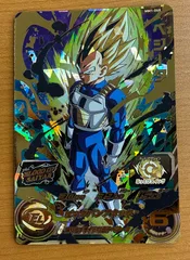 ベジータ MM1-068 状態A ★ スーパードラゴンボールヒーローズ