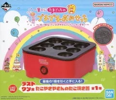 【中古】食器 くちぱっち たこやきやさんのたこ焼き器 「一番くじ たまごっちのプチプチおみせっち ～祝!開店!くじびきやさんにいらっしゃいませー～」 ラストワン賞