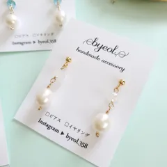 天然石 ピアス ホワイトムーンストーン 淡水パール