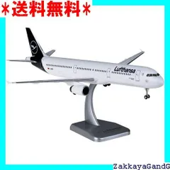 2025年最新】エアバスA321の人気アイテム - メルカリ