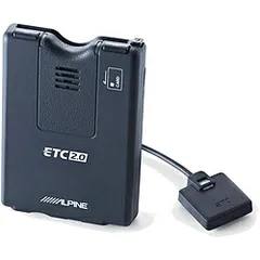アルパイン ETC2.0端末 未使用品 HCE-B110V HCE-B110 ETC2.0車載器 1個 ALPINE 【通販モノタロウ】