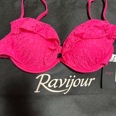 ラヴィジュール 水着S 新品タグ付HOTPINK0402  /7590