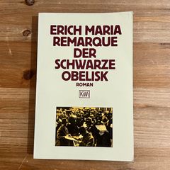 【古本】Der Schwarze Obelisk / Erich Maria Remarque